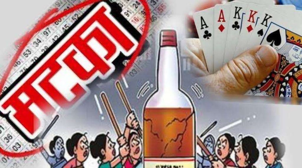 बारामतीत बेमुदत उपोषण सुरू प्रशासनाचा जाणीवपूर्वक दुर्लक्ष