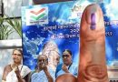 ZP आणि पंचायत समिती निवडणुकीसाठी उद्या SEC मध्ये अमिट शाईच्या बाटल्या पोहोचणार आहेत ZP आणि पंचायत समिती निवडणुकीसाठी उद्या SEC मध्ये अमिट शाईच्या बाटल्या पोहोचणार आहेत