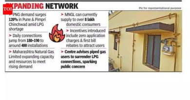 पुणे आणि पिंपरी चिंचवडमध्ये MNGL च्या पाईप गॅस कनेक्शनमध्ये 120% वाढ