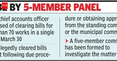52 कोटींची बिले मंजूर करताना कथित आर्थिक अनियमिततेच्या चौकशीत PCMC चे मुख्य लेखाधिकारी सक्तीच्या रजेवर पाठवले