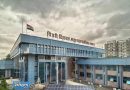 PCMC 60 कोटी बिलांची रांग: मुख्य लेखाधिकारी विभागाच्या अधिकाऱ्यांवर ठपका ठेवतात PCMC 60 कोटी बिलांची रांग: मुख्य लेखाधिकारी विभागाच्या अधिकाऱ्यांवर ठपका ठेवतात