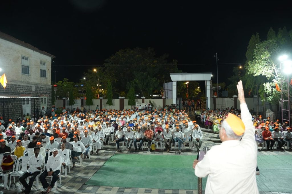 संमेलनात राष्ट्रहिताचा विचार; एकतेतून शक्तीचा संदेश