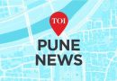 पुणे पोलिसांनी 5 वर्षात 130 बांगलादेशींना हद्दपार केले पुणे पोलिसांनी 5 वर्षात 130 बांगलादेशींना हद्दपार केले