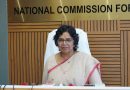 NCW लैंगिक गुन्हेगारांसाठी पॅरोल नियम नसण्याचा प्रस्ताव देईल NCW लैंगिक गुन्हेगारांसाठी पॅरोल नियम नसण्याचा प्रस्ताव देईल
