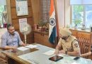 अजित पवार यांच्या निधनानंतर बारामतीत गुन्हेगारी वृत्तीने डोके वर काढले : रोहित पवार अजित पवार यांच्या निधनानंतर बारामतीत गुन्हेगारी वृत्तीने डोके वर काढले : रोहित पवार
