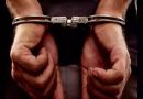 शहरात तरुणाने महिलेवर ॲसिड सदृश द्रव फेकले; पोलिसांनी त्याला काटक येथून पकडले