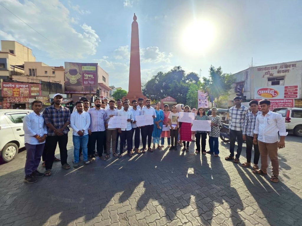 अभाविप बारामतीचा तीव्र निषेध; नसरापूर प्रकरणातील आरोपीस फाशीची मागणी
