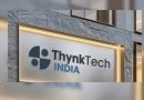 नोएडा आयटी फर्म ThynkTech ने पुणे कार्यालय बंद केल्याने 500 बेरोजगार; सीईओला अटक, सरकारी प्रकल्पांसाठी मोठ्या प्रमाणात भरतीची पोलिस चौकशी नोएडा आयटी फर्म ThynkTech ने पुणे कार्यालय बंद केल्याने 500 बेरोजगार; सीईओला अटक, सरकारी प्रकल्पांसाठी मोठ्या प्रमाणात भरतीची पोलिस चौकशी