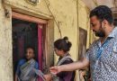 2027 च्या जनगणनेचा पहिला टप्पा पूर्ण करण्यासाठी राज्यात 2.2 लाख पेक्षा जास्त प्रगणना ब्लॉक समाविष्ट आहेत