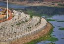 पुणे रिव्हरफ्रंट विकास प्रकल्पाच्या चौकशीचे आदेश महाराष्ट्राच्या पर्यावरण विभागाने दिले आहेत