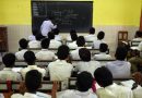 टीईटी गळतीमुळे पदोन्नतीच्या चर्चेला उधाण आले, शिक्षकांनी धोरण पुनर्विचाराची मागणी केली पुणे बातम्या