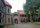 2047 पर्यंत प्रीमियर लिबरल आर्ट्स इन्स्टिट्यूट म्हणून उदयास येण्यासाठी डेक्कन कॉलेजने महत्त्वाकांक्षी सुधारणा केल्या