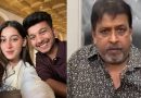 सिया गोयल यांच्या कुटुंबीयांनी पुढील आदेश येईपर्यंत व्यवसाय बंद ठेवण्यास सांगितले