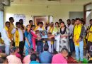 साहित्यरत्न लोकशाहीर अण्णाभाऊ साठे जयंतीनिमित्त दिव्यांग मुलांसाठी स्नेहभोजन व वृक्षारोपण