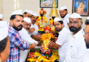 संत सेना महाराज पुण्यतिथी उत्साहात साजरी; नाभिक समाजातील मान्यवरांचा सन्मान